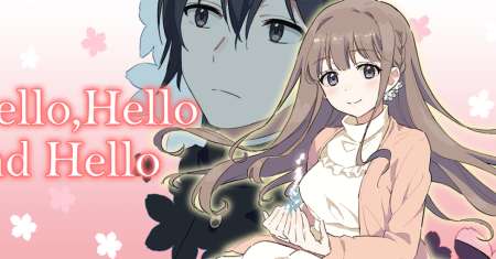 Hello, Hello and Hello