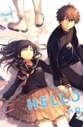 Manga Hello World gambar 1