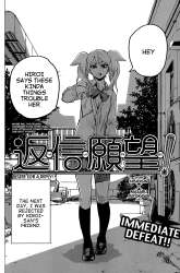 Manga Henshin Ganbo! gambar 3