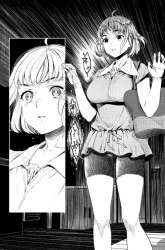 Manga Hentai gambar 2