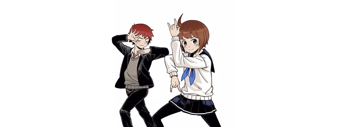 Her Hero