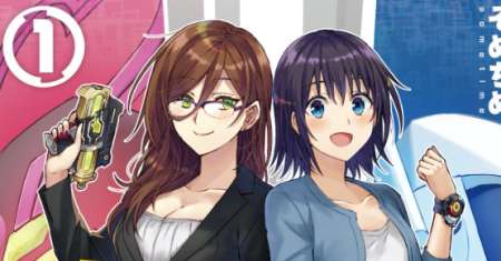 Hero-san and Former General-san