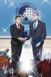 Manhwa Hero the Maximum gambar 2