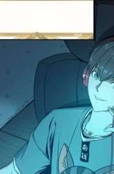 Manhua Hero! Watch up! gambar 2