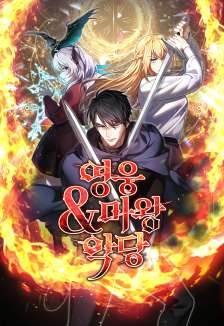 Baca Komik Heroes, Demons & Villains