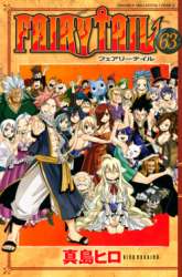 Manga Hero’s gambar 3