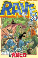 Manga Hero’s gambar 4