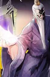 Manhwa High and Mighty gambar 1