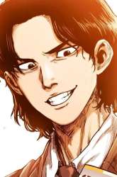 Manhwa High Class gambar 3