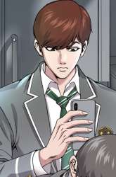 Manhwa High School Detective Agency gambar 1