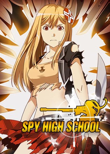 High School of SPY