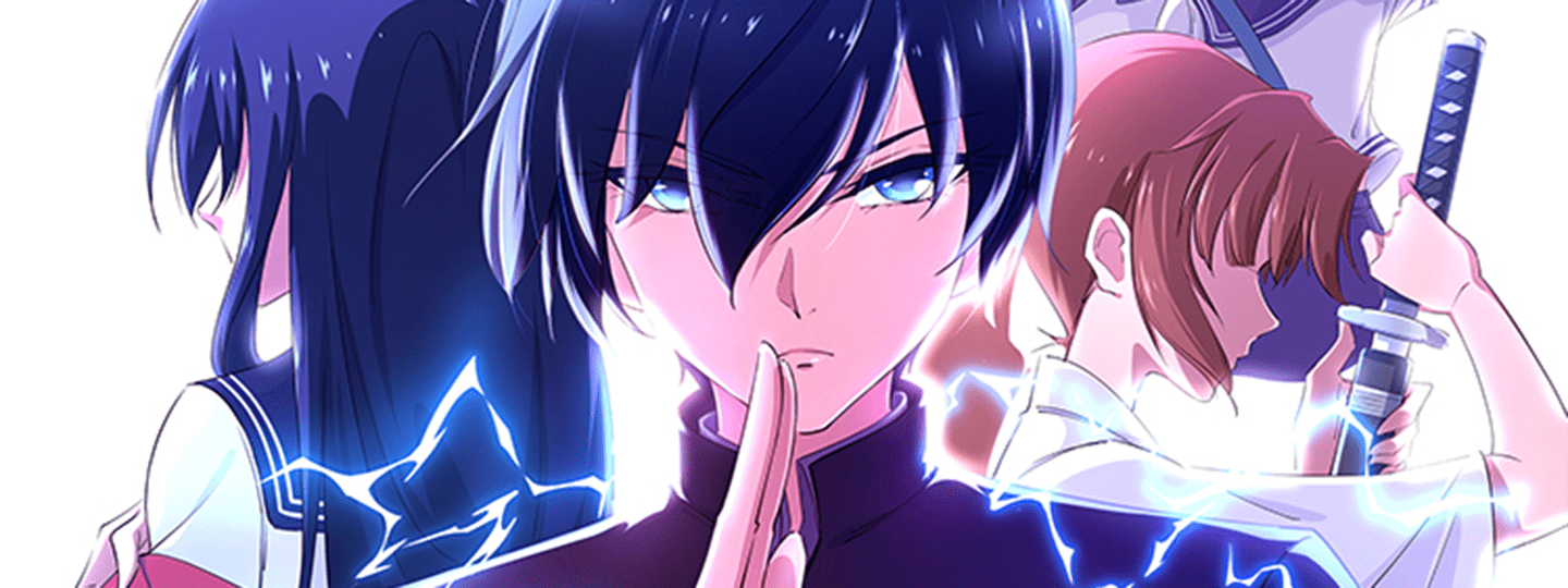 High School Taoist