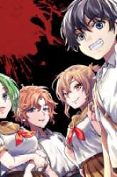 Komik Higurashi No Naku Koro Ni Rei – Hoshiwatashi-hen Preview Gambar 2