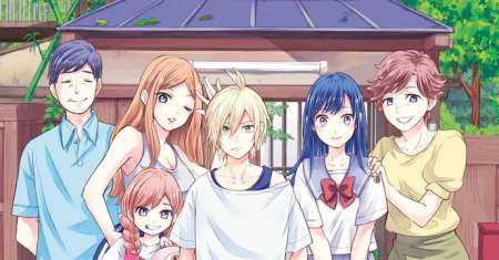 Hiiragi-san Chi no Kyuuketsu Jijou