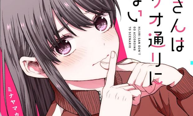 Hijiri-san wa Scenario-douri ni Ikanai