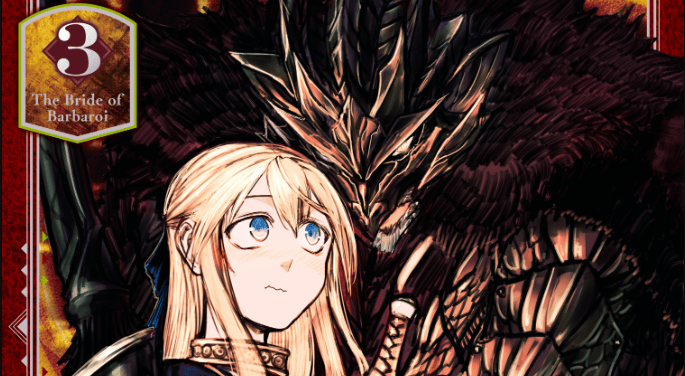 Hime Kishi wa Barbaroi no Yome