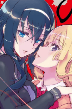 Sampul Himegami no Miko