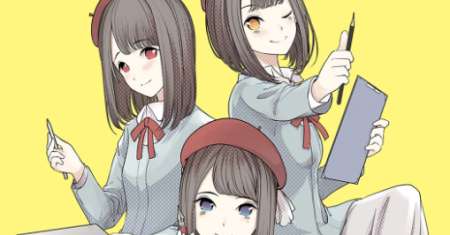 Hinatazaka