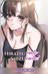 Manga Hiratsu Cute, Shizu Cute! gambar 4