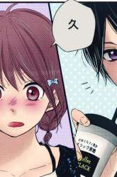 Manga Hiren Trip gambar 3