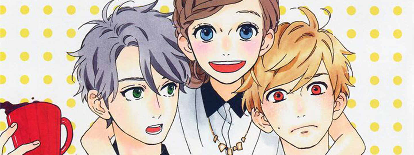 Hirunaka no Ryuusei