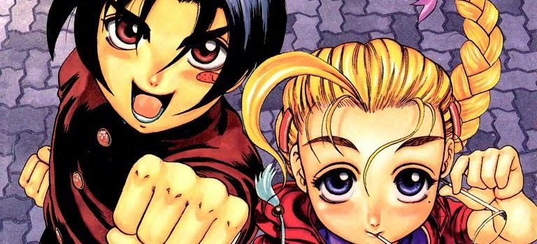 Historys Strongest Disciple Kenichi