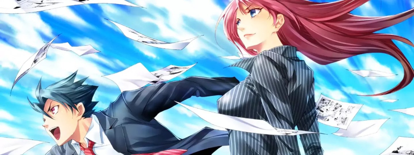 Hitman (Seo Kouji)