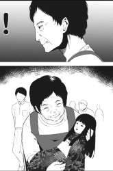 Manga Hitogata gambar 1