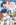 Manga Hitomi-chan Is Shy With Strangers gambar 3