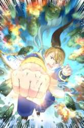 Manhua Holy Ancestor gambar 3