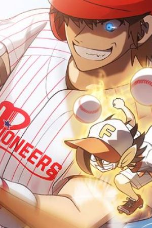 Sampul Home Plate Villain