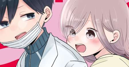 Homura-sensei wa Tabun Motenai