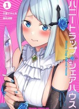 Honey Trap Sharehouse