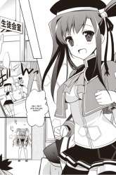 Komik Hongou Univ. Otome Campus Preview Gambar 3