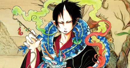 Hoozuki no Reitetsu
