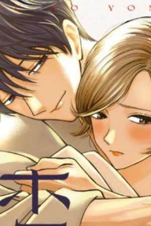 Sampul Hotaru no Yomeiri