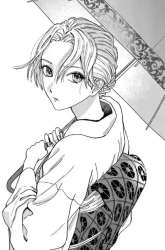 Manga Hotaru no Yomeiri gambar 1