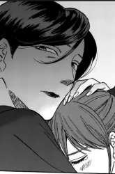 Manga Hotaru no Yomeiri gambar 3