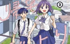 Baca Manga Houkago Kitaku Biyori