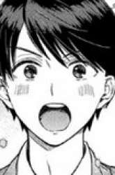 Komik Houkago no Cinderella-kun Preview Gambar 1