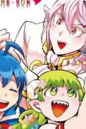 Sampul Houkago no! Iruma-kun