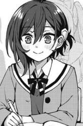 Manga Houkago Saitensei! gambar 1