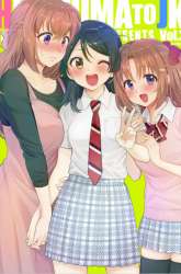 Manga Housewife X JK gambar 1