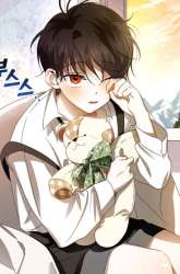 Manhua How to Hide the Emperor's Child gambar 2