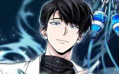 Baca Manhwa How to Live as an Illegal Healer