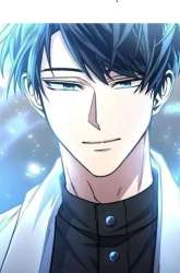 Manhwa How to Live as an Illegal Healer gambar 3