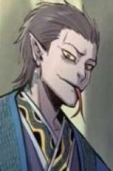 Manhwa Howling Dragon gambar 4