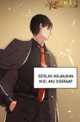 Manhua Huadu Need War king gambar 3
