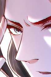 Manhua Huangtian Supreme gambar 1