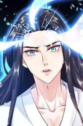 Manhua Huangtian Supreme gambar 3